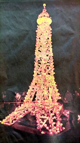 Eiffelturm – Pfadi Wädi-Richti-Au, Räbechilbi Richterswil 2012